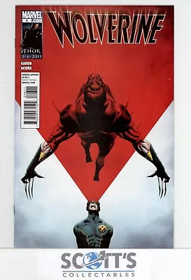Buy Wolverine #8  Vf • 2.25£