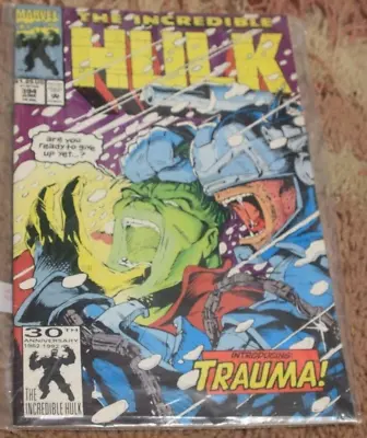 Buy Incredible Hulk  # 394 1992 Marvel DISNEY KEY 1st App Trauma   PANTHEON • 2.91£