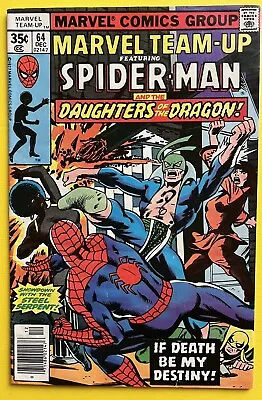 Buy 1977 Marvel Team-Up #64 Spider-Man And The Daughters Of The Dragon Cond. VF • 12.87£