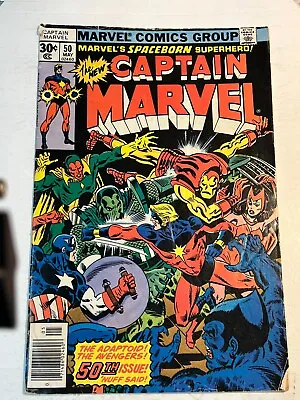 Buy Captain Marvel #50 Marvel Comics 1977 | Combined Shipping B&B • 7.89£