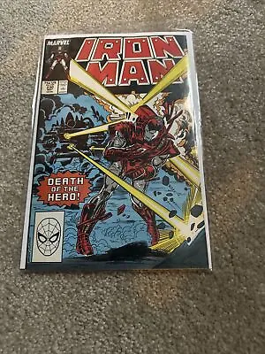 Buy Iron Man #230 • 4.58£