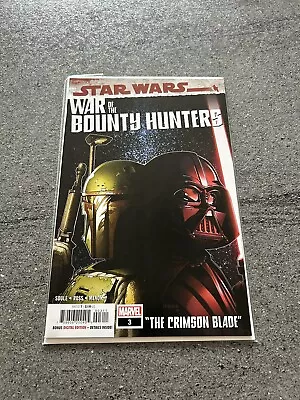 Buy Star Wars War Of The Bounty Hunters #2 • 8£