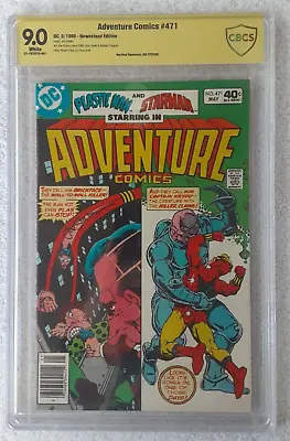 Buy Adventure Comics #471 (DC, 5/80) CBCS 9.0 VF/NM  Signature: JOE STATON  • 117.95£