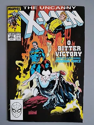 Buy Uncanny X-Men #255 1989 VF+ Marvel X-Men Comics Freedom Force  • 3£