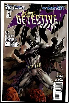 Buy 2012 Detective Comics #4 KPC DC Comic • 4.82£