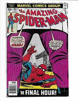 Buy Amazing Spider-man 164 - F 6.0 - Kingpin - Vanessa Fisk -  Glory Grant (1977) • 16.60£