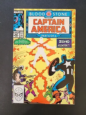 Buy Marvel Comics Captain America #362 November 1989 1st Cover App Of Crossbones (a) • 4.77£