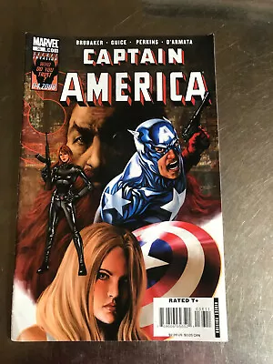 Buy Captain America Vol 5 Issue 36 • 4£