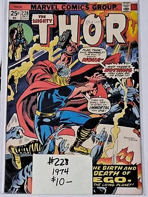 Buy Thor #228 Fn (1974) Key Origin Ego The Living Planet , Galactus  • 25.30£