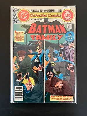 Buy Detective Comics Vol.1 #483 1979 High Grade 8.0 DC Comic Book D57-134 • 20.78£