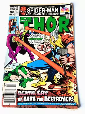 Buy The Mighty Thor 314. Marvel Comics 1981. Moondragon, Drax The Destroyer • 1.58£