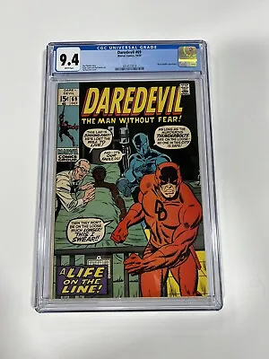 Buy Daredevil 69 Cgc 9.4 White Pages Marvel 1970 • 395.78£