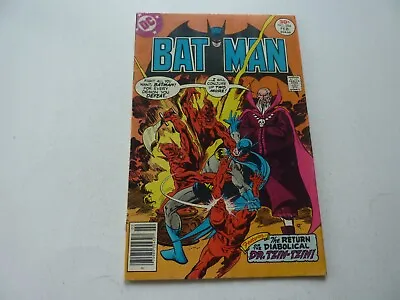 Buy Batman #284  February 1977  Dc Classic    Beautiful Clean Reader Copy    Vg+4.5 • 11.95£