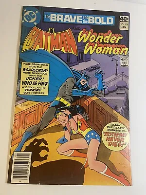 Buy The Brave And The Bold #158 Batman Wonder Woman DC 1980 VG • 7.19£