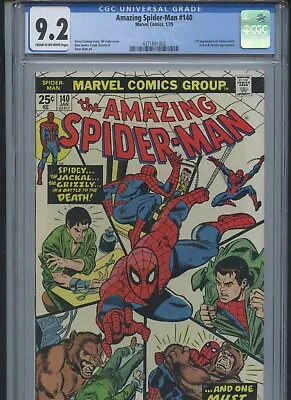 Buy Amazing Spider-Man #140 1975 CGC 9.2 (1st App Of Gloria Grant) • 83.58£