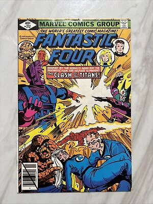 Buy Fantastic Four #212 (1979) Ultra Rare Double Cover! 2nd Appearance Terrax 🔑 • 90.88£