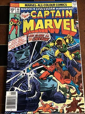 Buy Captain Marvel / Marvel Comics / 1977 / Issue 48 • 10£