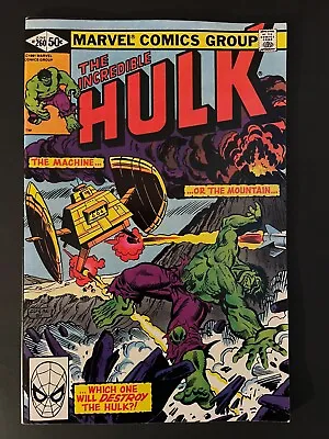 Buy Incredible Hulk #260 - Marvel Comics NM • 7.68£