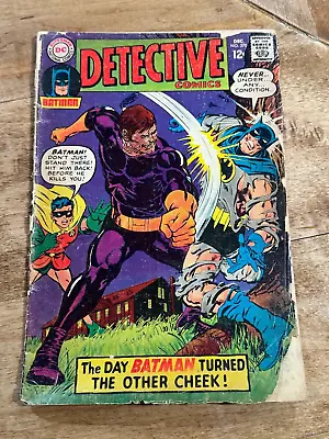 Buy DC Detective Comics Batman #370 (1967) Cover Damage • 2.73£