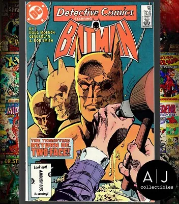 Buy Detective Comics #563 NM 9.4 (DC) • 7.88£