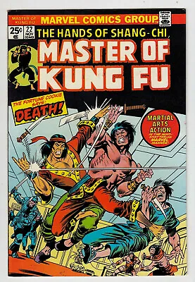 Buy MASTER OF KUNG FU #22 (Marvel/November 1974) NM/M (9.8)  • 79.44£