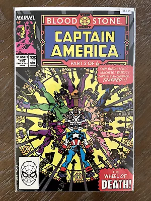 Buy Captain America #359 Marvel Comic Book 9.0 Ts13-14 • 12.82£