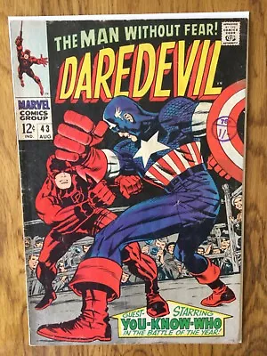 Buy Daredevil 43 (1968) Classic Kirby Captain America Cover. Silver Age Cents Copy. • 30£