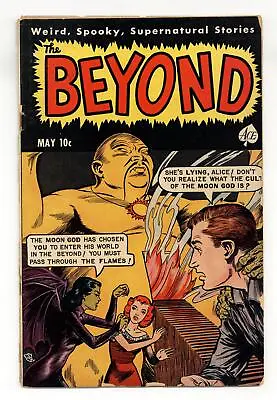 Buy Beyond #11 PR 0.5 1952 • 82.78£