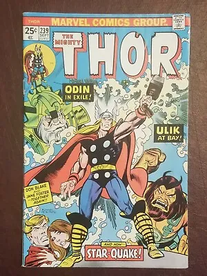 Buy Marvel Comics The Mighty Thor #239 1975 1st App Horus Isis Osiris Heliopians • 11.89£