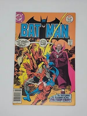 Buy BATMAN 284 KEY The Return Of DR. TZIN-TZIN Comic Excellent Condition • 10.32£