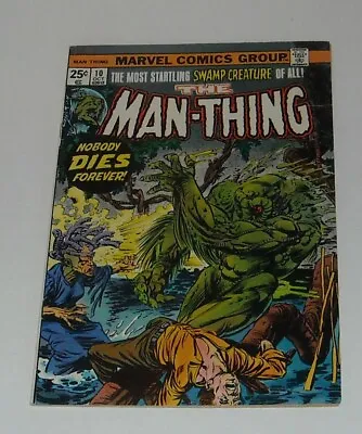Buy 1974 Marvel Comics MAN-THING 10 W VALUE STAMP # 82 MARY JANE WATSON SWAMP HORROR • 11.97£
