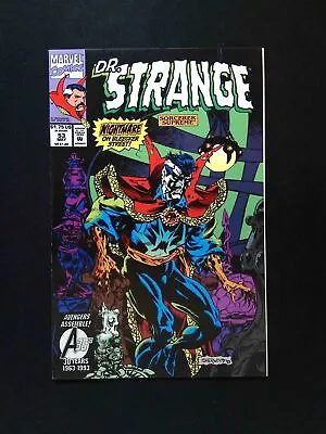 Buy Doctor Strange #53 (3rd Series) Marvel Comics 1993 VF/NM • 7.11£