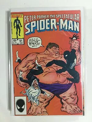 Buy The Spectacular Spider-Man #91 (1983) VF3B129 VERY FINE 8.0 • 2.36£