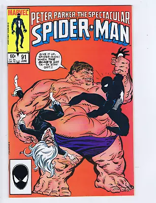 Buy Peter Parker, Spectacular Spider-Man #91 Marvel 1984  If It Wasn't For Bad Luck! • 15.81£