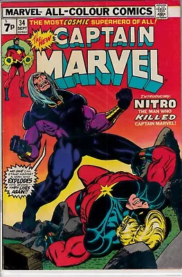 Buy Captain Marvel #34 Marvel Comics • 9.99£