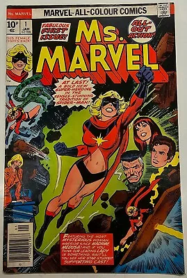 Buy Marvel Comics Bronze Age Ms Marvel Key Issue 1 Higher Grade VG/FN Carol Danvers • 20£