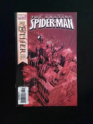 Buy Amazing Spider-Man #525 (2nd Series) Marvel Comics 2005 NM- • 7.20£