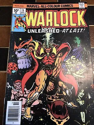 Buy Warlock / Marvel Comics / 1976 / Issue 15 • 20£