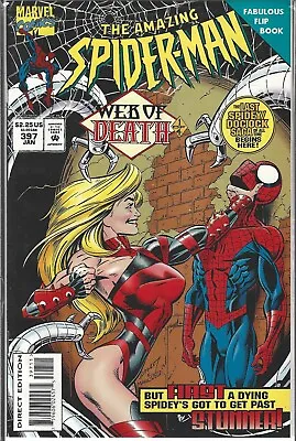 Buy The Amazing Spider-man #397 (nm) Marvel Comics $3.95 Flat Rate Shipping In Store • 4.33£