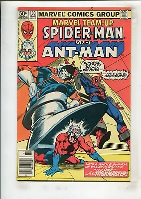 Buy Marvel Team Up #103 (6.0) Newsstand!! 1980 • 7.90£