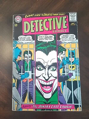 Buy Detective Comics 332 Classic Joker Cover - DC Batman Silver Age Comic VG • 48.82£