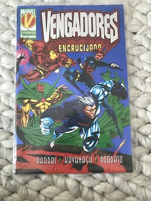 Buy Vengadores 185 1995 Avengers Spanish Comic • 4£