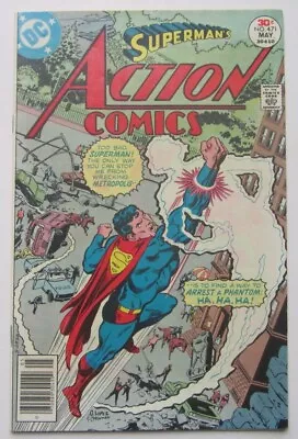 Buy Action Comics #471 (DC Comics) 1977 Superman 1st Appearance Of Faora! • 13.38£