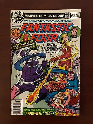 Buy Fantastic Four #204 (Marvel Comics 1979) 1st Nova Corps 1st Skrull X 7.5 VF- • 13.19£