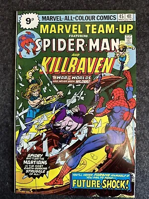 Buy Marvel Team-up #45 ***fabby Collection*** Grade Vf/nm • 12£