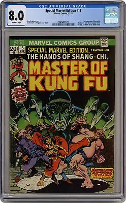 Buy Special Marvel Edition #15 CGC 8.0 1973 3849482020 1st App. Shang Chi • 599.64£