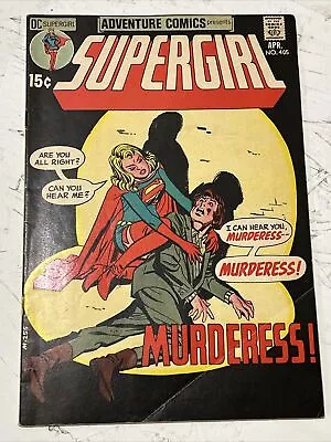 Buy Supergirl Comic April 1971 No.405 DC Supergirl Adventure Comics😇💯✅ • 10.45£