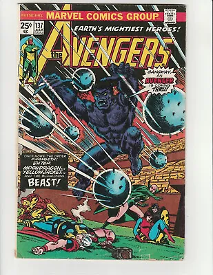 Buy The Avengers Comic Book #137 (1975) Marvel Comics Group  (4.0) Very-Good (VG) • 9.33£