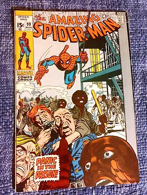 Buy Amazing Spider-Man #99 (Marvel 1971) Johnny Carson Ed McMahon App; Gil Kane Art • 56.29£