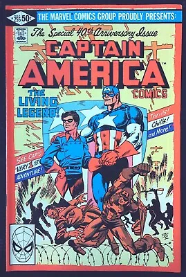 Buy CAPTAIN AMERICA (1968) #255 - Back Issue • 8.99£
